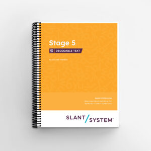 Decodable Text, Stage 5